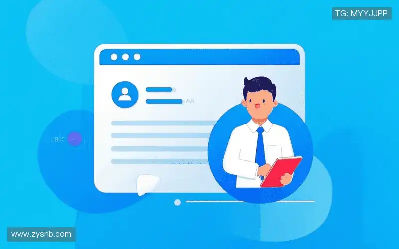 找到zoty中欧官网